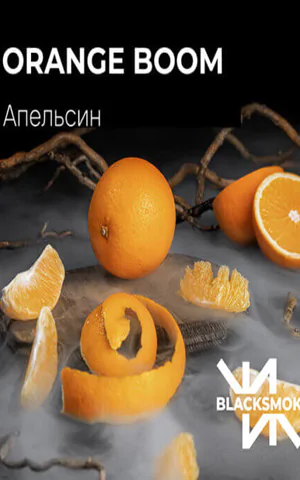 BLACKSMOK Orange Boom