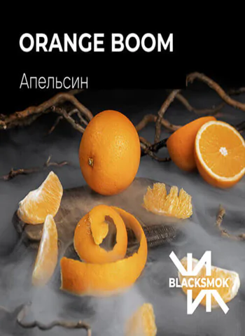 BLACKSMOK Orange Boom