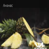 BLACKSMOK Pineapple Crazy