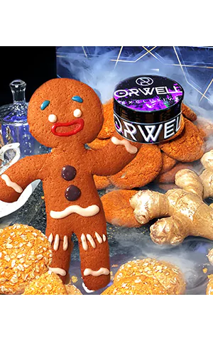 ORWELL Medium Ginger Bread
