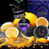 ORWELL Medium Lemon X