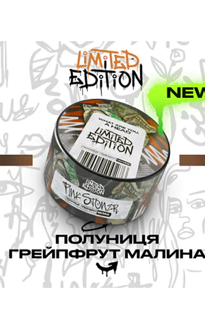 UNITY Pink Stoner