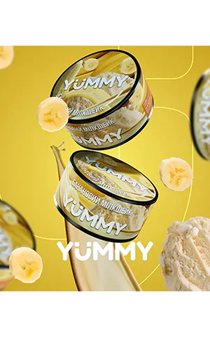 Табак для кальяна YUMMY Banana Milk Shake (Ямми Банановый Милк Шейк) 100 грамм