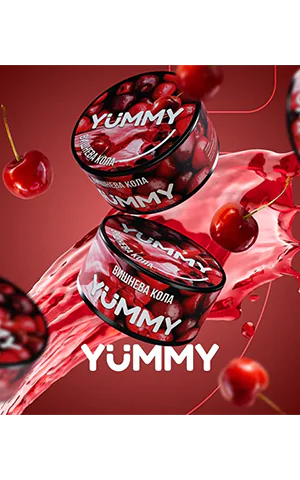 Табак для кальяна YUMMY Cherry Cola (Ямми Вишневая Кола) 100 грамм