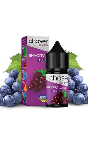 Солевая жидкость Chaser for Pod Grape (Чейзер Виноград),