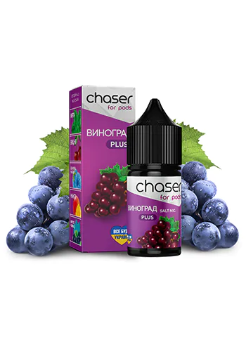 Солевая жидкость Chaser for Pod Grape (Чейзер Виноград),