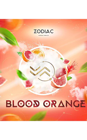 Zodiac BLOOD ORANGE - Зодиак Апельсин