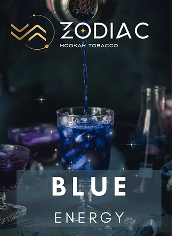 Zodiac BLUE ENERGY - Зодиак Черничный Энергетик