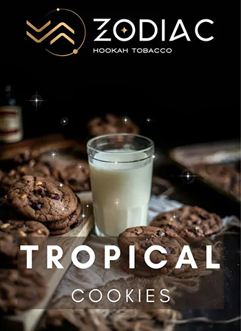 Zodiac TROPIC COOKIES - Зодиак Тропическое Печенье