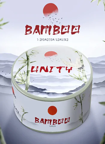Bamboo ( Бамбук )