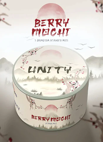 UNITY Berry Mochi ( Ягоды Моти )
