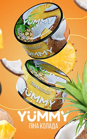 YUMMY Pina Colada (Ямми Пина Колада)
