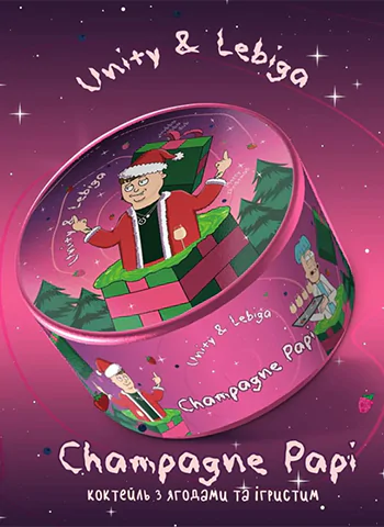 Unity Champagne papi Unity Champagne papi